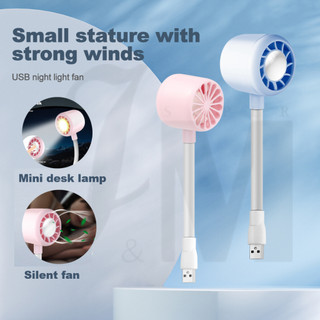 Quạt USB Mini 2 trong 1 có đèn ngủ Đèn bàn Mini Quạt di động Quạt để bàn tốc độ cao