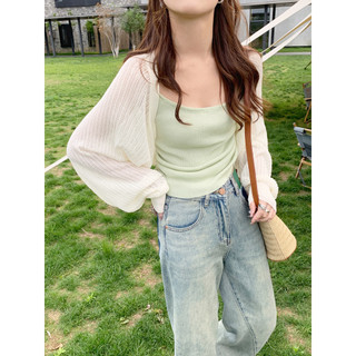 Áo Cardigan dệt kim ngắn tay mỏng màu trơn