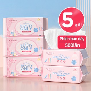 【Phiên bản dày】 Khăn khô cotton nguyên chất dùng một lần Ouyili, đa năng để lau khô và ướt, giấy mặt dùng một lần, in 4D, siêu mềm, 20cmX20cm