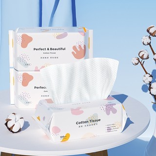 Khăn khô đa chức năng, khăn giấy tẩy rửa mặt dùng một lần Ouyili, cotton tự nhiên, sẽ không bỏng da, 20cmx20cm, tiện lợi, có thể thay thế chất tẩy trang bằng bông