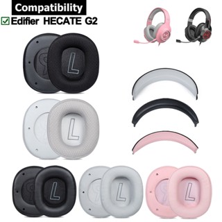 1 Cặp Mút Đệm Tai Nghe Edifier HECATE G2