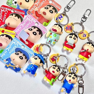 Chính Hãng Crayon Xiaoxin Hoạt Hình Mặt Dây Chuyền Móc Khóa Mặt Dây Chuyền Nhật Bản Marvel Xiaoxin Túi Mặt Dây Chuyền Móc Khóa Vòng Chìa Khóa