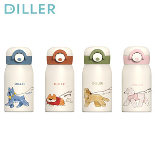 Bình giữ nhiệt chân không Diller Bình nước uống bằng thép không gỉ 316 (270ml) MLH9230