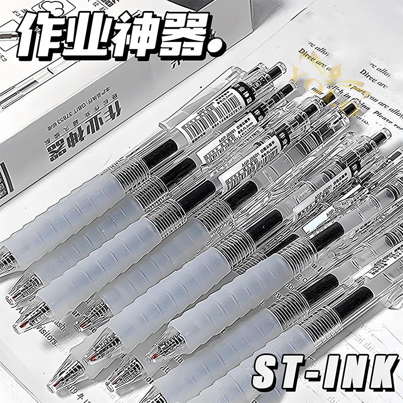 5 Cái / bộ Bọt Biển Báo Chí Trong Suốt Bút Gel Nhanh Khô Đen 0.5 Mm Sinh Viên Kỳ Thi Chữ Ký Bút