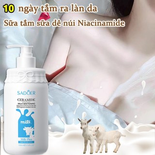 ❤️100% Chính Hãng❤️ Sữa tắm hương thơm Sữa tắm trắng da sữa tắm trắng da toàn thân 500ml sữa tắm trắng da thơm lâu dưỡng ẩm da hương thơm lâu dài