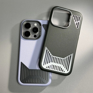 【Aluminum alloy cooling/Kevlar texture/Pc hard case/Brown】ốp lưng compatible for iPhone 12 13 14 15 pro max case