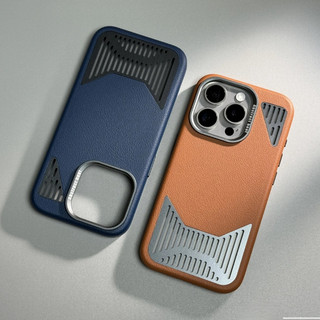 【Aluminum alloy cooling/Kevlar texture/Pc hard case/Brown】ốp lưng compatible for iPhone 12 13 14 15 pro max case