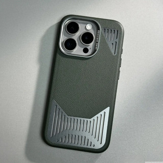 【Aluminum alloy cooling/Kevlar texture/Pc hard case/Brown】ốp lưng compatible for iPhone 12 13 14 15 pro max case