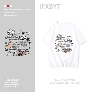 Fashion Áo phông nữ form rộng Trắng chữ cái con chó con in ấn cổ tròn áo thun 100%cotton ifxbyt local brand