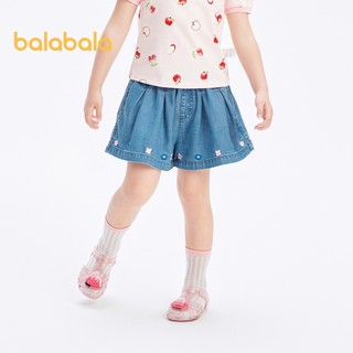 Balabala Quần Trẻ Em Quần Short Bé Gái 2024 Quần Jean Mới Mùa Hè Ngọt Ngào Phong Cách Nước Ngoài Culottes Kháng Khuẩn
