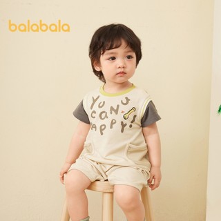 Balabala Bé Onesie Quần Áo Bé Hà Quần Áo Bò Phù Hợp Với 2024 Quần Áo Mùa Hè Mới Giả Hai Thời Trang Và Thoải Mái