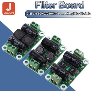 Bảng lọc nguồn dc 0-25v / 0-50v 2a / 3a / 4a class d bộ khuếch đại công suất mô-đun ngăn chặn can thiệp bảng ức chế emi