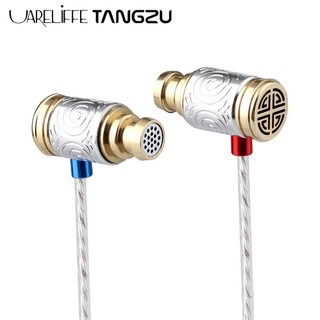 Tai nghe Changle công chúa Uareliffe TANGZU Màn hình HIFI trong tai bằng kim loại Đơn vị năng động 6mm Tai nghe có cáp mạ bạc OFC Trò chơi âm nhạc Tai nghe có dây IEM dành cho kẻ ấu dâm