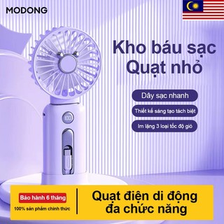 Quạt cầm tay Mini 2 trong 1 20000mAh có bộ sạc dự phòng tích hợp quạt có dây sạc tích hợp sạc nhanh quạt tích hợp màn hình LCD Hiển thị tốc độ gió - Bảo hành 12 tháng 