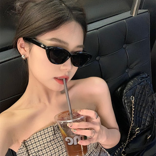Kính râm mắt mèo Hàn Quốc thời trang nữ Bảo vệ tia cực tím cao cấp