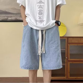 Nam Đen Xanh Quần Jean Quần Short Retro Giặt Co Giãn Eo Thời Trang Cao Cấp Phong Cách Hàn Quốc S-3XL