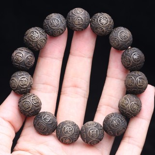 Vòng tay Mantra sáu xương lụa vàng tự nhiên Nanmu được chạm khắc 15mm Wenwan Vòng tay