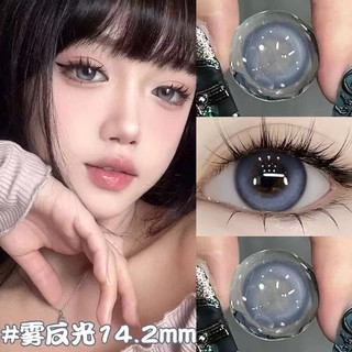 Kính áp tròng COLORHUNTER sử dụng 1 năm 14,2mm-14,5mm 0-8 độ 1 cặp FRG