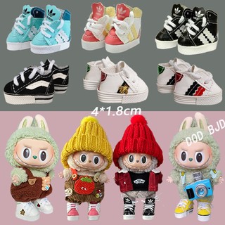 Giày Labubu (4 * 1.8cm), dành cho búp bê Labubu Macaron 17cm và búp bê sang trọng 15cm và giày thể thao búp bê BJD 1 / 6 BJD 30cm
