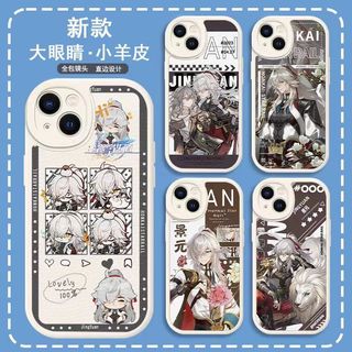 Vỏ điện thoại da dê Honkai Star Rail Silver Wolf tương thích với mọi dòng điện thoại QGMW