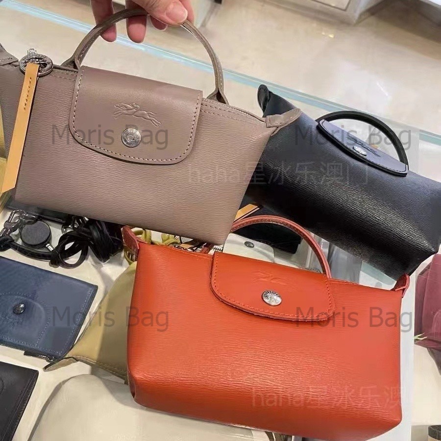Túi Xách Da mini 4 Màu Thời Trang Cho Nữ