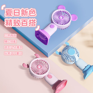 Quạt usb cầm tay ký túc xá mini có thể sạc lại học sinh với học sinh mang tắt tiếng có giá đỡ lưu trữ điện