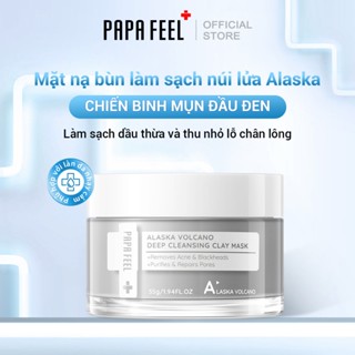 [Giảm 50%]PAPA FEEL Mặt nạ đất sét núi lửa Alaska loại bỏ mụn trứng cá và mụn đầu đen làm sạch sâu thu nhỏ lỗ chân lông 55g