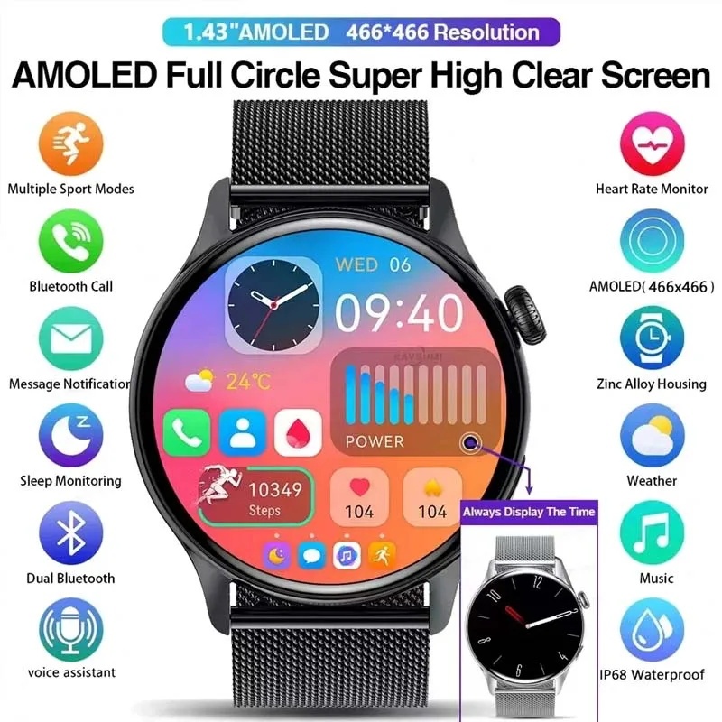 2024 Mới 1.43 Inch AMOLED HK85 Đồng Hồ Thông Minh Thể Thao Thế Giới Đồng Hồ Máy Tính Cuộc Gọi Bluetooth Đồng Hồ Thông Minh Cho iOS Android Điện Thoại Thông Minh