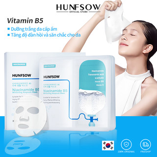 Mặt Nạ Giấy Hunfsow Vitamin B5 dưỡng ẩm trắng da sáng da 5 miếng/hộp