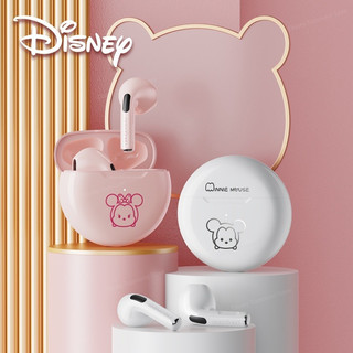  Tai Nghe Bluetooth Disney F9 Com Gọi HD Âm Thanh Nổi HIFI Có Mic Bluetooth 5.2 