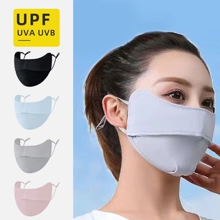 🍒🍒Cherrykoko Khẩu trang chống nắng chống tia UV chất lụa băng mềm mịn mát thông thoáng