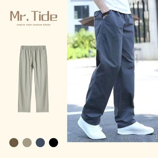 Quần Dài Cotton Lưng Thun Co Giãn Màu Trơn Chống Mòn Chống Bụi Bẩn Thời Trang Mùa Hè