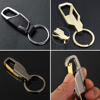 Móc khóa kim loại móc khóa xe fob móc chìa khóa kẹp móc khóa sáng tạo chìa khóa fob chìa khóa