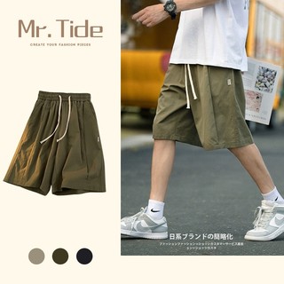 Quần Short Thể Thao Ống Rộng Thời Trang Retro Hàn Quốc Dành Cho Nam Nữ