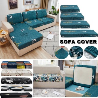 Vỏ bọc ghế sofa dệt vải jacquard dày co giãn họa tiết và kích thước tùy chọn bảo vệ đồ nội thất hiệu quả