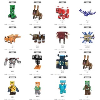  Thế giới của tôi. Minecraft mô hình lắp ráp đồ chơi trẻ em xếp Trang trí minifigures Quà Tặng 