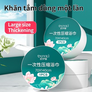 Ouyili  Khăn tắm nén du lịch cotton lớn 70x140cm dùng một lần, loại lớn dày nặng 90g KHĂN NÉN KHÁCH SẠN