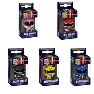 Móc khóa funko pop POWER RANGERS