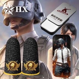 Trò chơi cầm tay HX Solid Powder PUBG Trò chơi di động chống mồ hôi ngón tay huyền thoại League.