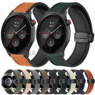 Dây đeo silicon thay thế dây đeo bằng da cho Huami Amazfit GTR 4 3 Pro 2 / Balance / Cheetah Pro / GTR Mini / Active 2