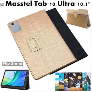 Ốp Lật Cho Masstel Tab 10 Tab10 Ultra 10.1 inch Họa Tiết Lụa Bao Lật Có Thể Gập Lại Đứng Bảo Vệ Toàn Thân
