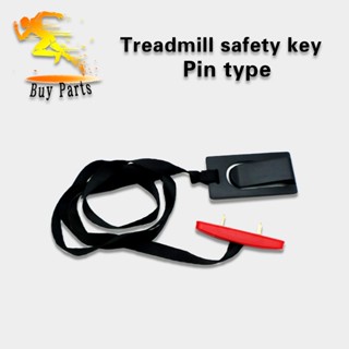 Pin chìa khóa an toàn máy chạy bộ Thích hợp cho máy chạy bộ Xiaomi