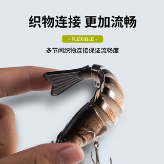 Shengyaofsihing 8 đoạn mồi câu cá 10cm / 15g mồi nhân tạo đa khớp chậm chìm swimbaits bionic mồi câu cá