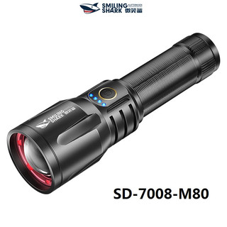 Smileshark sd7008 10000lm đèn pin mạnh mẽ sáng đèn pin led m80 zoomable sạc chống thấm nước 26650 type-c đi bộ đường dài ngoài trời khẩn cấp đèn chiếu sáng đỏ