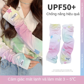 Găng Tay Chống Nắng Dài Tay Nữ Cute Bằng Lụa Lạnh Thoáng Khí Màu Sắc Gradient Dễ Phối Đồ Thời Trang Mùa Hè