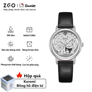 Đồng hồ nữ ZGO x Kuromi đồng hồ sinh viên dạ quang chống thấm nước đồng hồ điện tử bạc thạch anh đồng hồ 2158