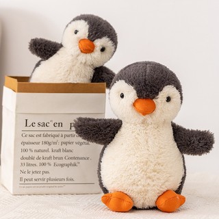 30Cm Búp Bê Chim Cánh Cụt Đậu Phộng Mềm Trẻ Em Bé Làm Dịu Đồ Chơi Sang Trọng Rag Doll