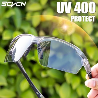 Kính Mát Thời Trang SCSI Photochromic Kính Đi Xe Đạp Xe Đạp Đi Bộ Đường Dài Golf UV400 Kính Thể Thao Cho Nam Nữ Bóng Chày