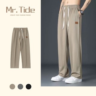 Mùa Hè Băng Lụa Quần Nam Mỏng Phong Cách Rời Thẳng Drap Quần Co Giãn Eo Nhanh Khô Thể Thao Quần Thường Ngày