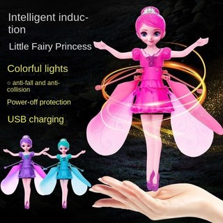 Công chúa frozen elsa cổ tích ma thuật bay treo điều khiển máy bay búp bê bay hình bé gái đồ chơi